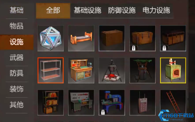 末日生存指南:从零开始打造你的废土帝国