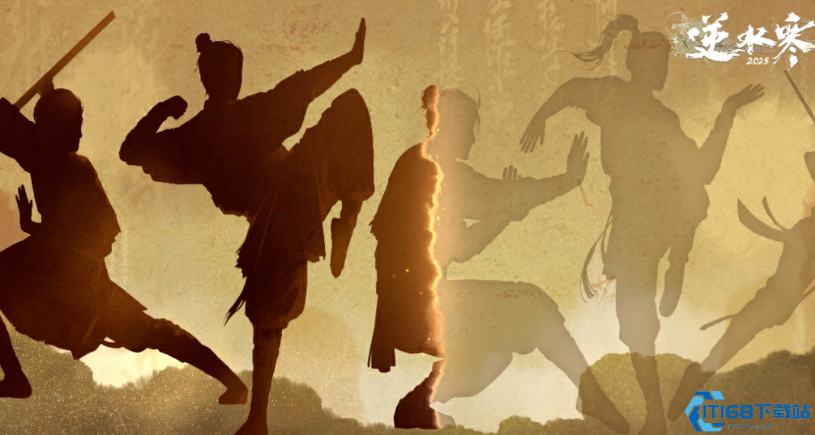 逆水寒手游副流派全攻略:双流派自由切换玩法详解