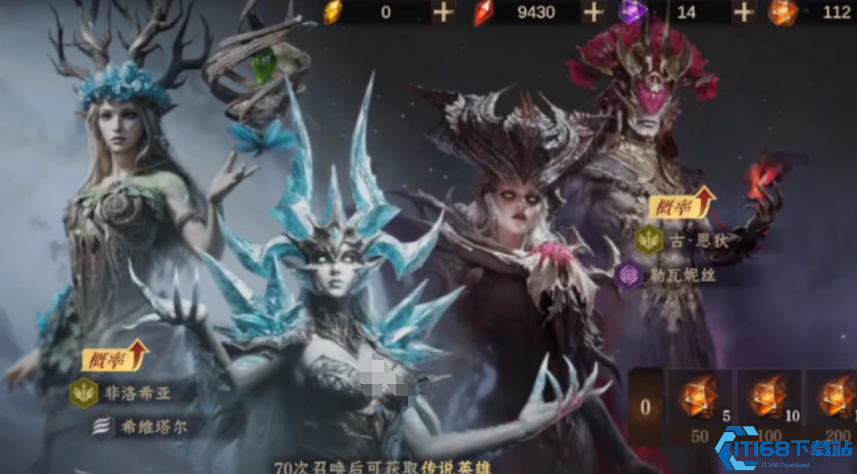 龙息神寂传说英雄获取全攻略 白嫖抽卡玄学+赛季神将速刷技巧