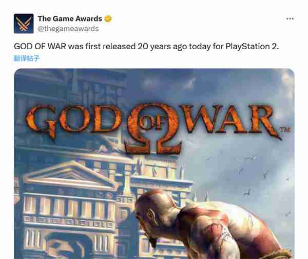 曝《战神》系列新作将于今年发售 讲述希腊战神故事