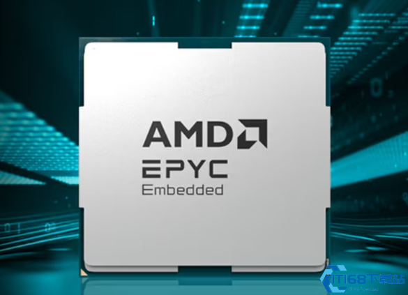 MD EPYC 9005系列炸场登场 192核嵌入式处理器性能猛兽来袭