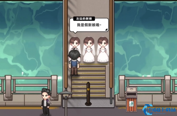 三胞胎新娘关卡速通秘籍 中国式相亲正确选择技巧