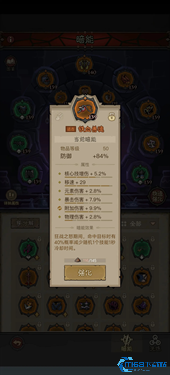 英雄无闪雷锤黑科技:雷电法王平替流毕业指南