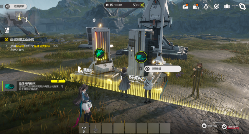 明日方舟终末地基建系统全解析 从荒漠到工业枢纽进阶指南