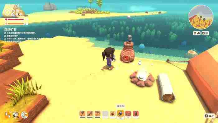 Dinkum:在澳大利亚荒野中打造梦想家园