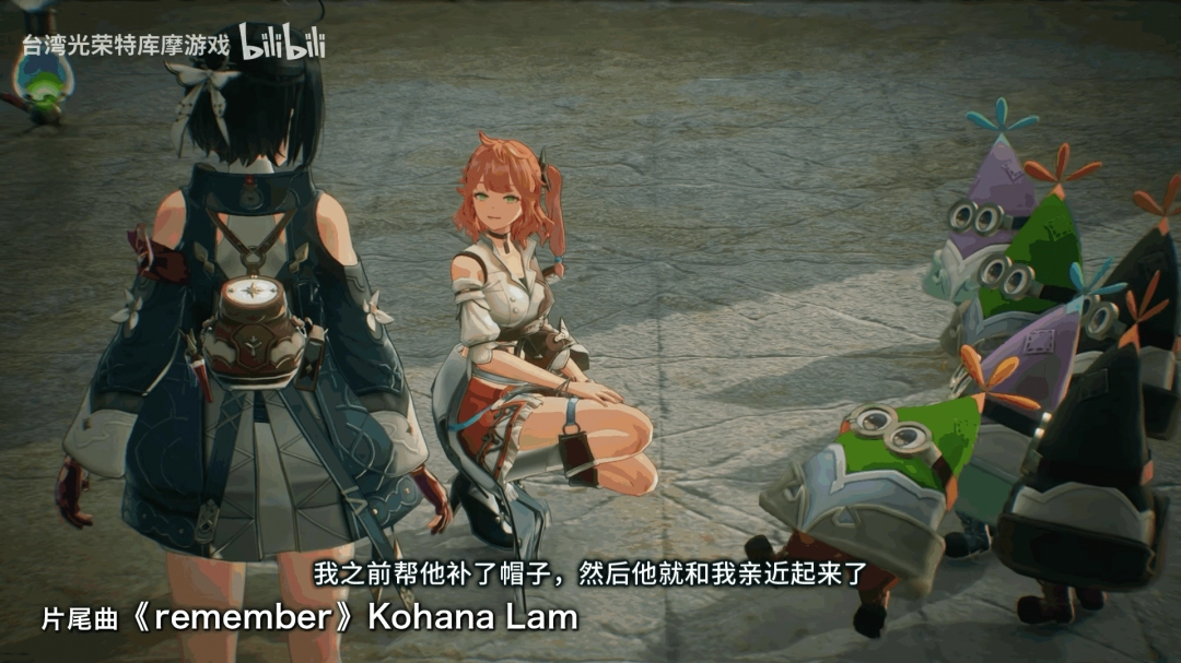 优米雅的炼金工房：追忆之炼金术士与幻创之地——探索记忆深处的新旅程