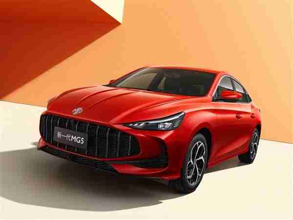 新款名爵5上市 6.59万起 6秒破百