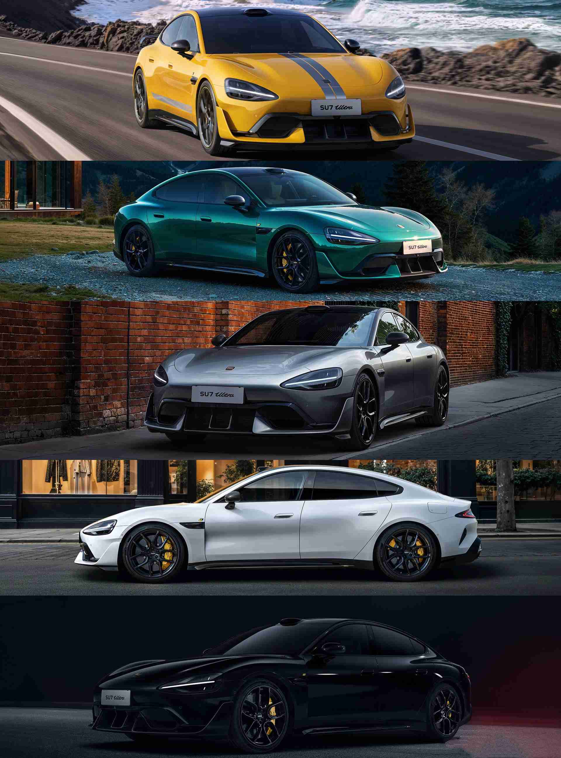 小米SU7 Ultra定价52.99万 智能电动汽车市场再添新豪强