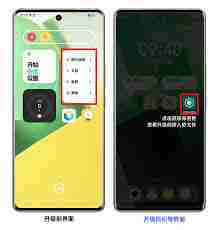 vivo手机相机无法自动对焦原因_vivo手机第三方软件打开相机对焦问题解决