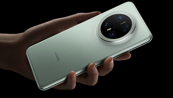 6199元起 华为Mate 70 Pro优享版开售：性能较前代提升35%