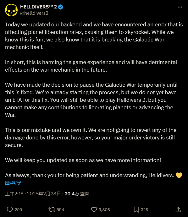 绝地潜兵2银河战争机制出错,玩家解放星球速度飙升