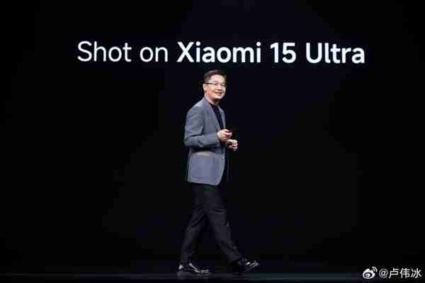 卢伟冰:小米手机全球销量最晚2027年突破2亿大关