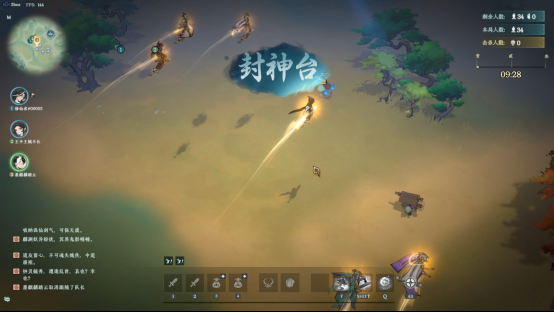 决战封神榜:革新融合MOBA与大逃杀,开启全新封神大乱斗