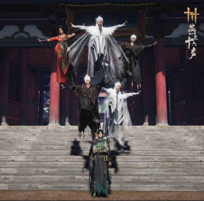 《燕云十六声》回应玩家拷问：3月内解决90%音画不同步BUG