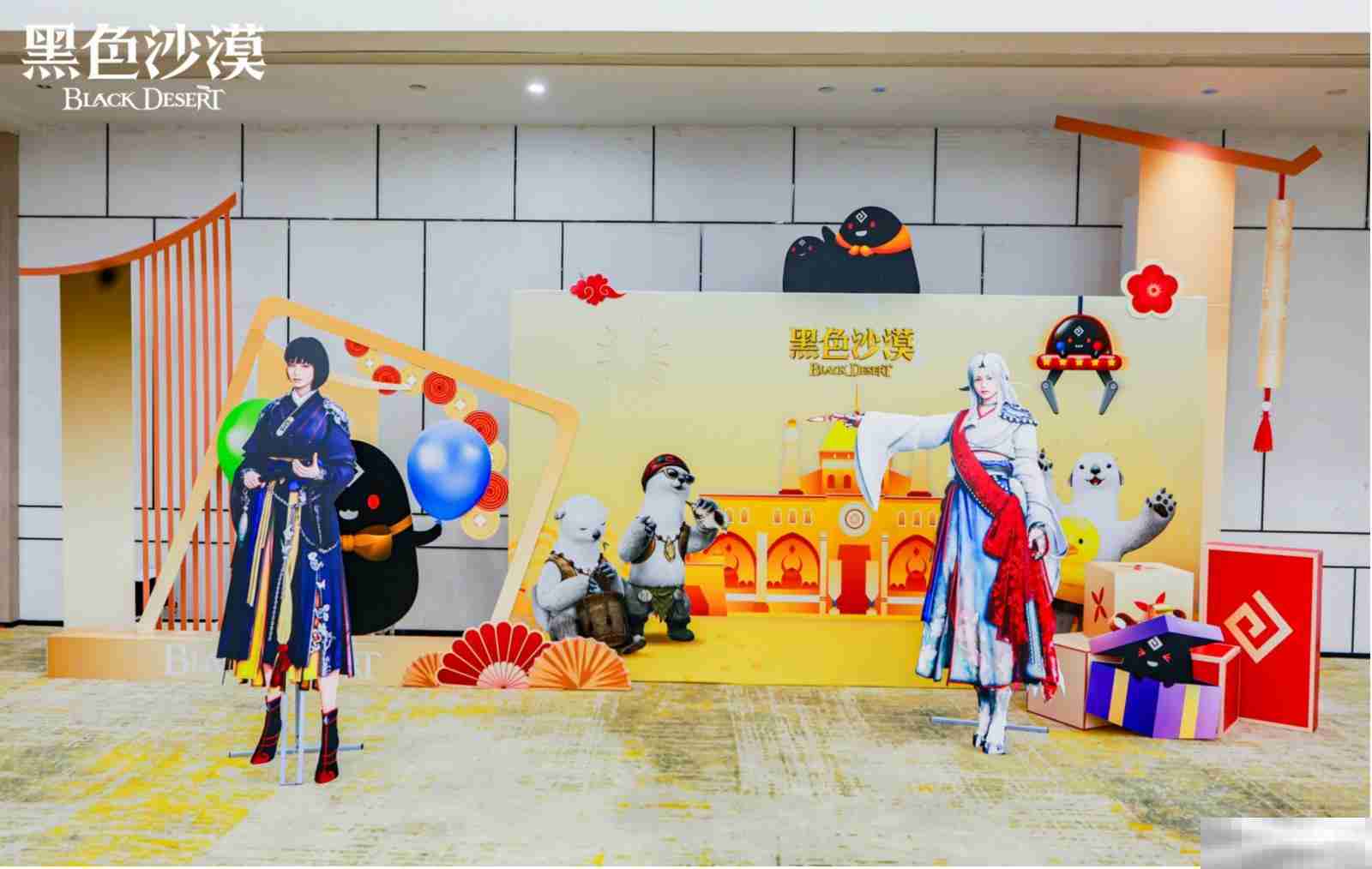 线下&线上双重狂欢，《黑色沙漠》精彩不停！