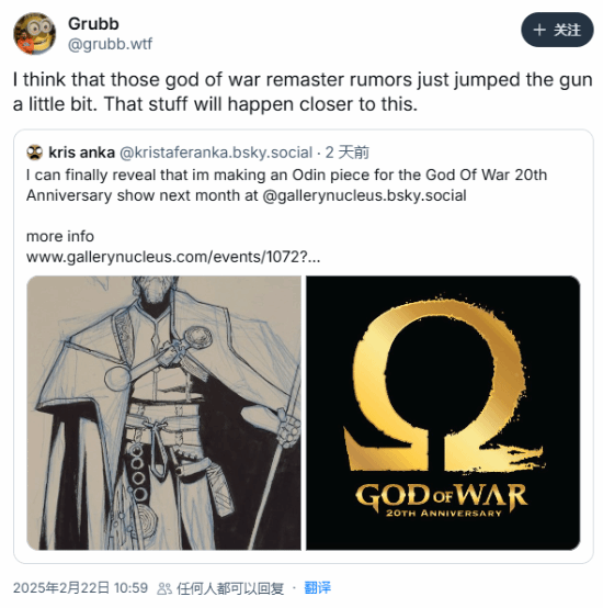 战神希腊神话系列或将迎来重制合集，20周年纪念展或成公布契机