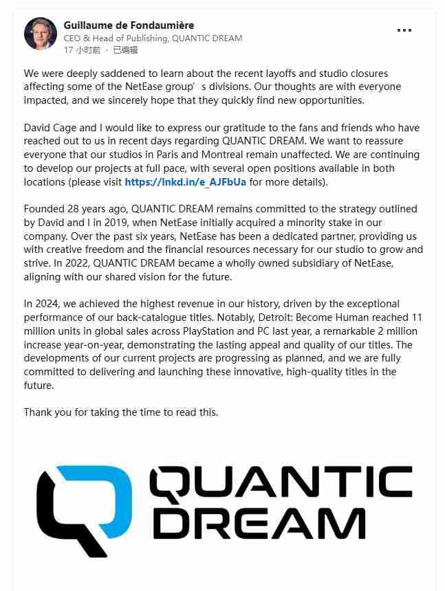 网易断臂求生这工作室却逆风翻盘?《底特律》销量暴增200万背后的财富密码