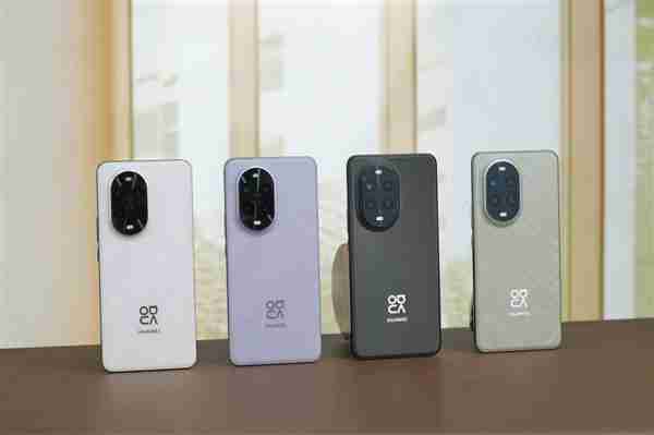 支持北斗卫星图片消息!华为nova 13 Pro图赏