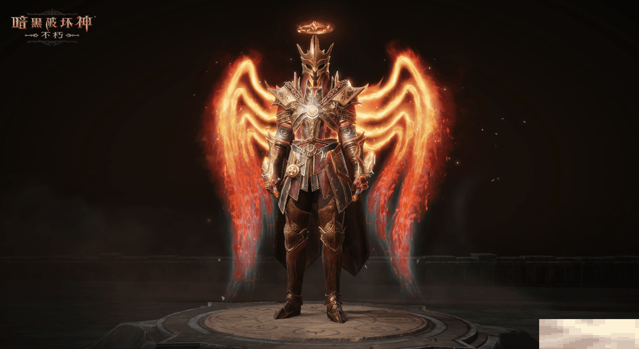 勇气之焰,天使归来!《暗黑破坏神:不朽》绝版传奇时装2月26日限时返场