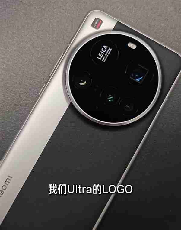 小米15 Ultra三配色真机首发上手:黑、白、双拼