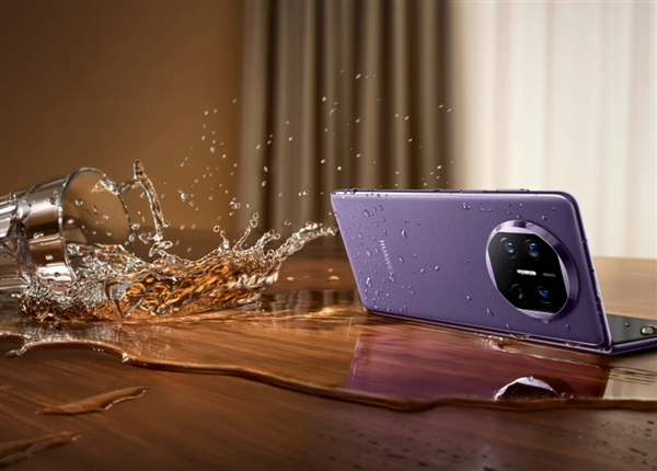 华为折叠屏手机份额连续五年领跑!2025市占率73% 遥遥领先