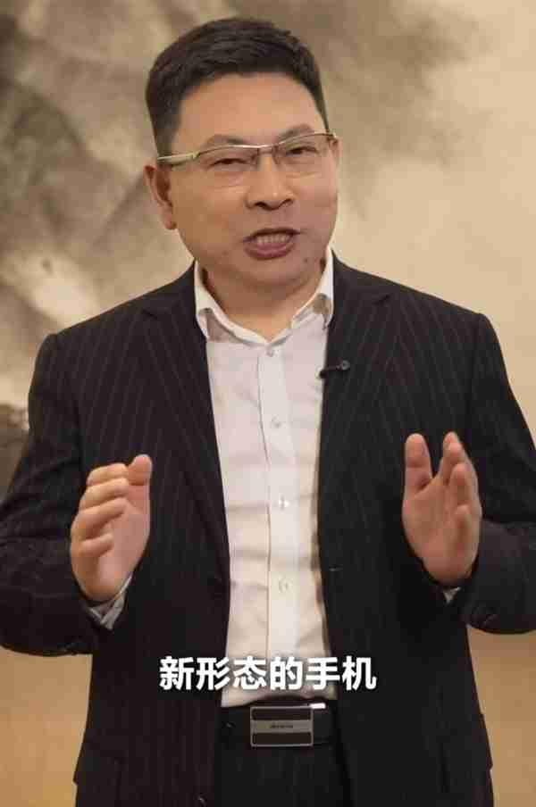 华为折叠屏手机份额连续五年领跑!2025市占率73% 遥遥领先