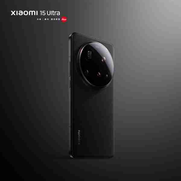 雷军晒小米15 Ultra黑白双配色：红色大师镜头环 白色太优雅了