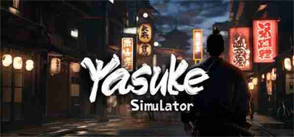 《弥助模拟器》上线Steam平台 撞车《刺客信条:影》