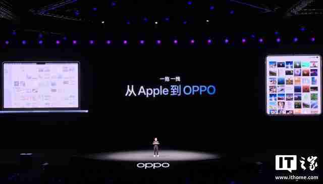 OPPO Find N5首发全新办公助手,一拖一拽从苹果到OPPO