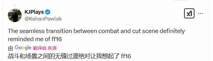 湮灭之潮:国产动作游戏的新高峰,还是对经典的致敬?