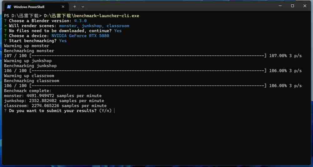 新一代4K游戏利器:七彩虹iGame GeForce RTX 5080 Ultra W OC 16GB评测