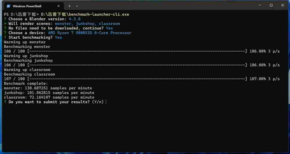 新一代4K游戏利器:七彩虹iGame GeForce RTX 5080 Ultra W OC 16GB评测