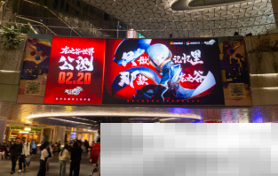 众星齐聚《龙之谷世界》今日10点正式公测!