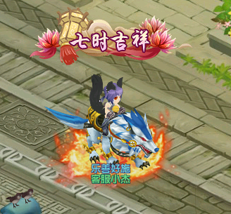 新服来袭《盖世豪侠》江湖瞬息万变,邀你重返武林!