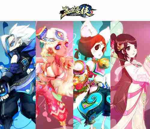 新服来袭《盖世豪侠》江湖瞬息万变,邀你重返武林!