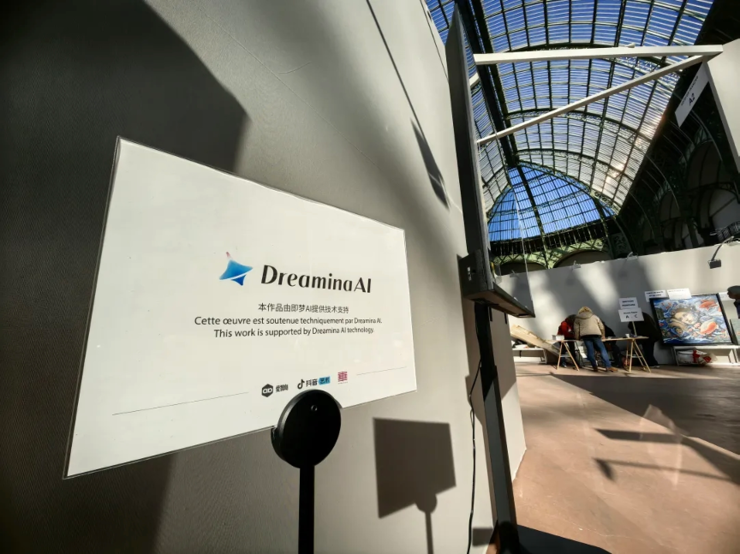 即梦AI助力创作,六项中国数字艺术品入选巴黎大皇宫国际沙龙展