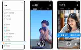 vivo手机怎么检查电池状态_查看vivo手机电池健康度的方法