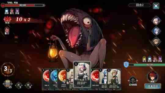 血色奇幻之旅揭开序幕!卡牌视觉小说《弃种:叮叮与圣剑》即将亮相新品节