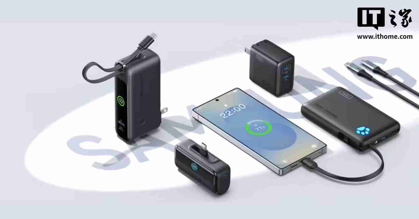 三星Galaxy S25+/Ultra被曝存充电问题:速度慢,还断连