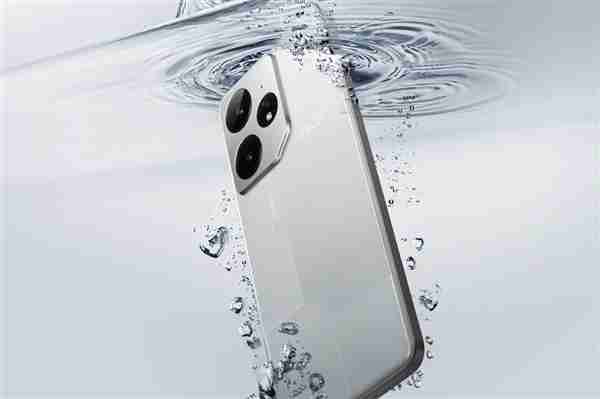 真我Neo7 SE官宣:2000元以内最强性能神机