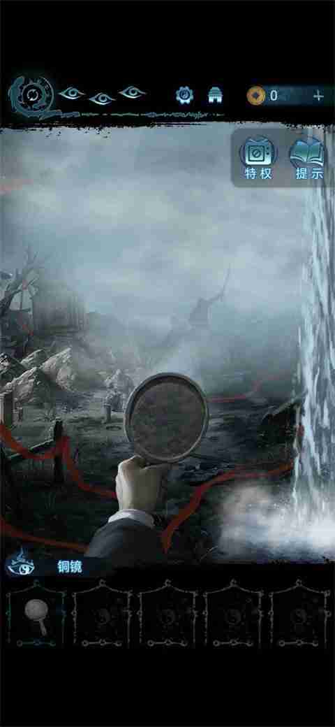 纸嫁衣6第五章坠落攻略-纸嫁衣6第五章全图文攻略