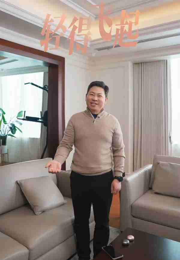 轻得飞起!余承东给网友推荐情人节礼物:玫瑰金配色 佩戴超舒适