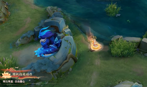 最低99元!《王者荣耀》情人节西施皮肤官宣 2月14日上线