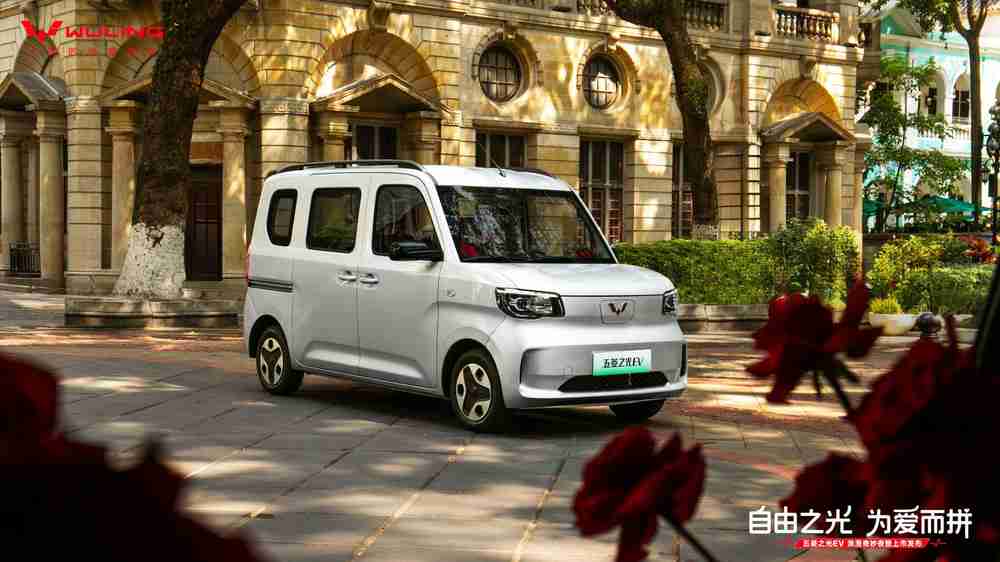 4.78万元起!新时代纯电多用途车五菱之光EV正式上市