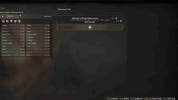 《灵魂面甲》族人工作系统介绍