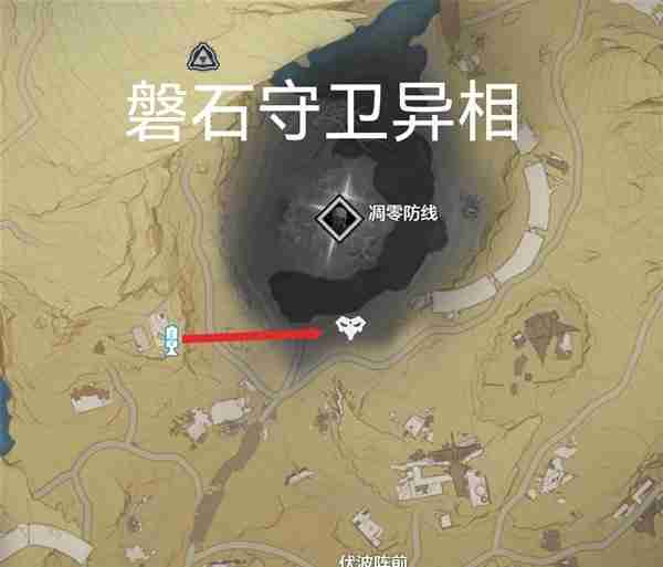 《鸣潮》六个异相声骸获取方式指南