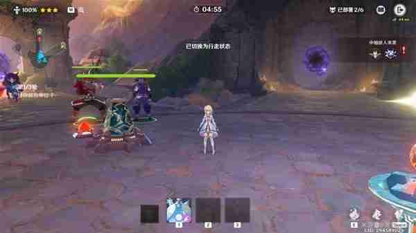 《原神》4.7安固诸方之述演打法详细思路分析