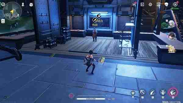 《鸣潮》卤汁配方获取方式图文分享