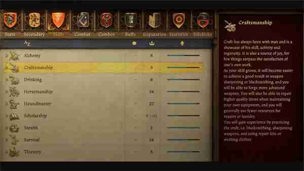 《天国：拯救2》隐藏机制：对应装备可提高专业技能效果