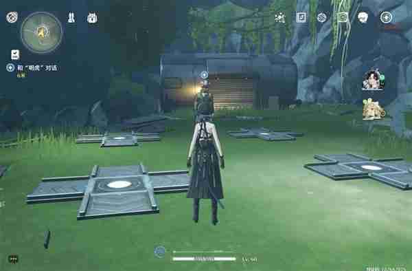 《鸣潮》天上掉馅饼任务指南-天上掉馅饼任务完成方法